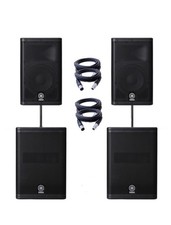 Yamaha DXR15 Pro Bluetooth 15