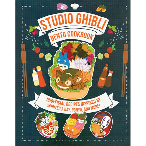 Studio ghilibi bento - studio,