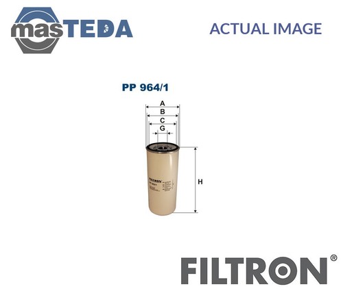 Pp964 engine fuel - engine, filter
