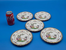5 x Copeland Spode for Harrods