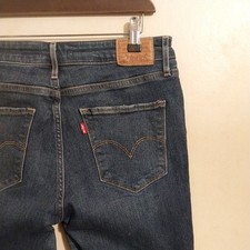 Ladies Levi Strauss Skinny
