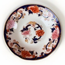 Vintage Masons Mandalay