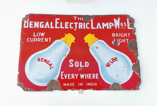 1940s vintage bengal electric - 1940s,
