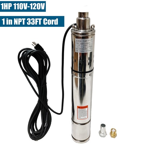 1hp deep well - well, submersible