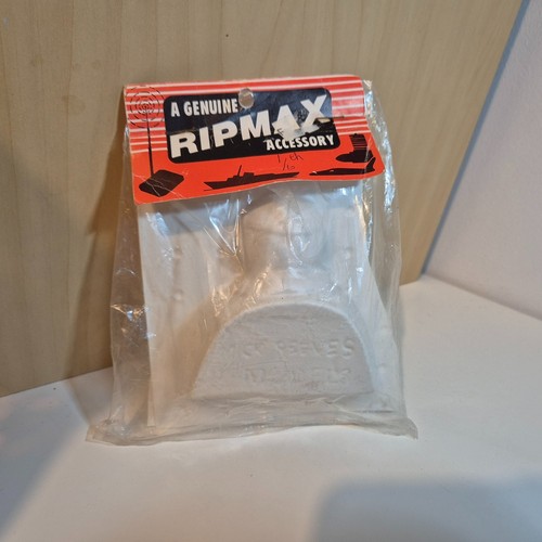 Vintage ripmax pilot shell - vintage,