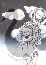 Reproduction Vintage 16"