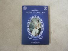 HM QEII Sapphire Jubilee Proof Coin Set 2018 with 22ct gold quarter sovereign