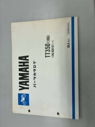Yamaha parts catalog - yamaha,
