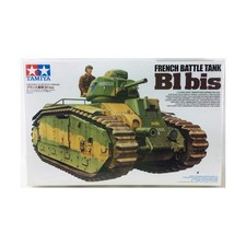 TAMIYA WWII Tank Model 1/35