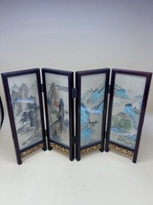 Antique Japanese Small Folding