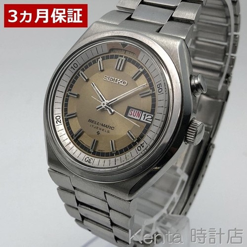 Seiko bellmatic weekdater - seiko,
