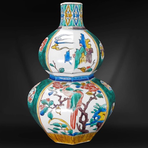 Large japanese kutani - large, gourd