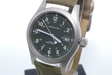 Hamilton  Khaki Field Officer