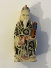 Fu Xing Chinese God of