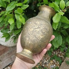 Antique Indian Brass Vase – Etched Cherub & Bird Design – Early 20th Century