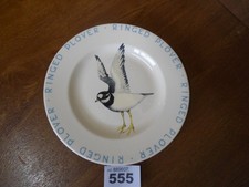 8.5 inch Emma Bridgewater