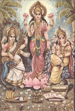 INDIAN ART, LR Trading Company, Bombay - Vintage POSTCARD