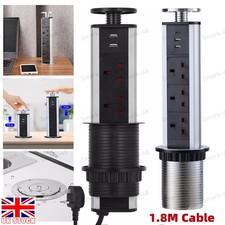 Pull Pop Up Socket UK Plug USB