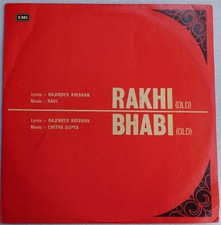 Bollywood LP Rakhi/Bhabi