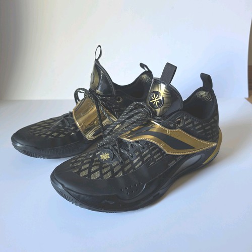 Ning way wade 808 - way, 2