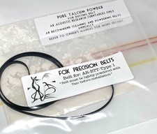 TURNTABLE BELT -  for AR