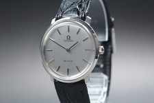 Near MINT Vintage Omega De