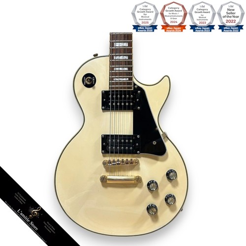 Epiphone lespaul custom guitar - lespaul,