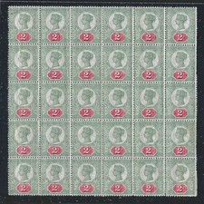GB SG200 QV 1887 2d Grey Green
