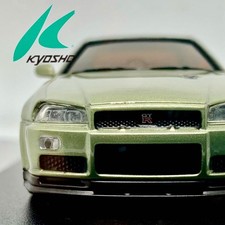 Kyosho dNaNo Nissan Skyline