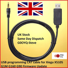 FTDI USB programming cable CAT
