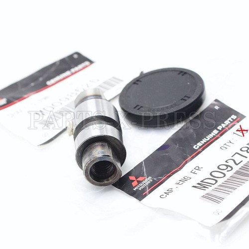 Genuine oem mitsubishi 4g63 - mitsubishi,