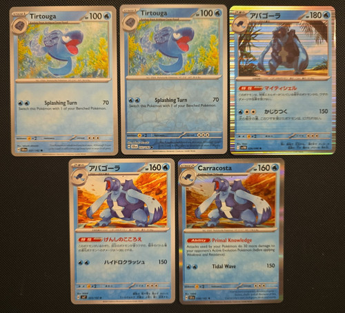 Pokedex 564 565 - pokedex, #564-565