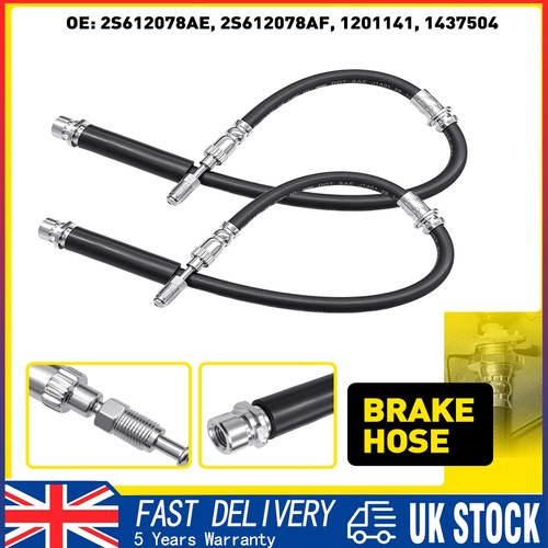 2s612078ae front r brake - 2s612078ae, l+r
