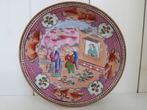 New hall saucer boy - new, at