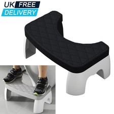 Bathroom Toilet Stool Squatty