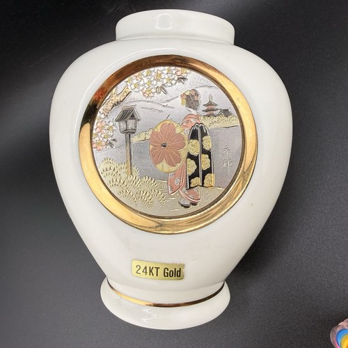 Vintage japanese chokin art - vintage,
