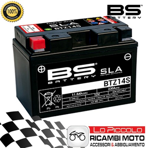 Battery btz14s - bs-battery, =