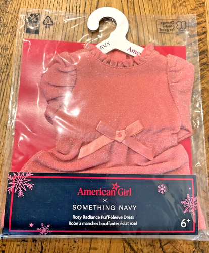 American girl doll - american,