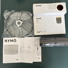 IKEA NYMO 24cm 9” Black &