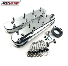 Deepmotor Tall Cast Aluminum