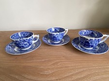  Vintage George Jones & Sons