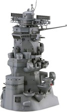 Fujimi 1/200 Battleship Yamato