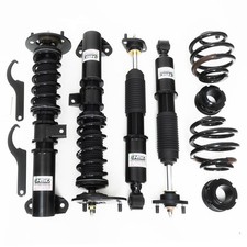 HSD Dualtech Coilovers BMW 3