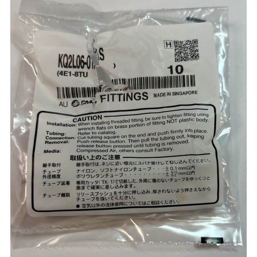 Smc kq2l06 01as - (4e1-8tu), lot