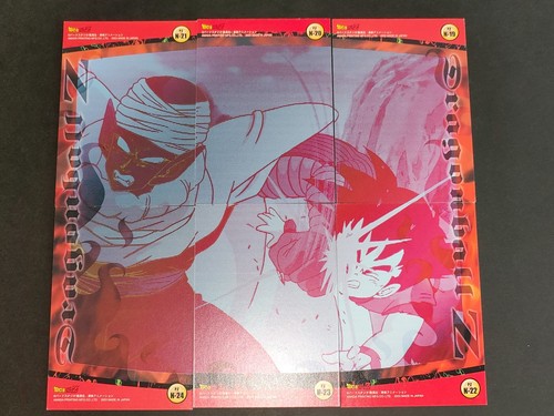 Amada dragon ball - dragon, puzzle