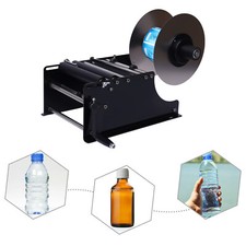 Manual labelling machine - manual,