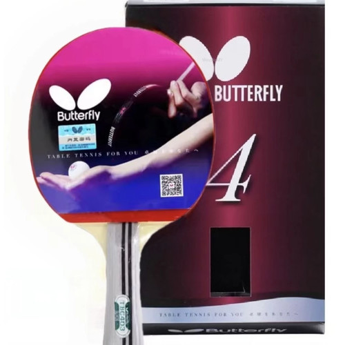 Butterfly tbc403 shakehand - butterfly,