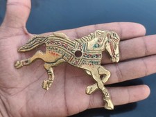 RARE VINTAGE BRASS CAROUSEL