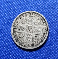 1849 Florin Victoria British Silver Coin