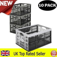 flat pack storage box crates